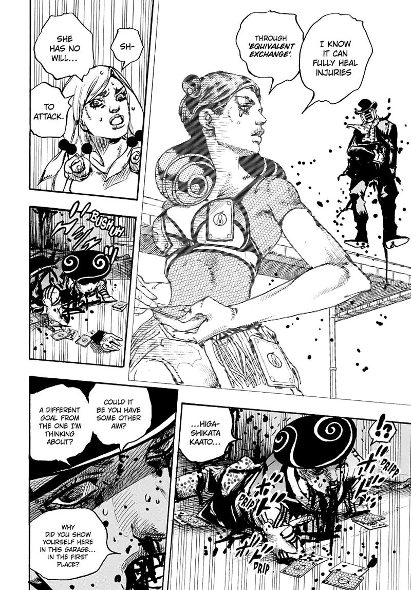 Jojos Bizarre Adventure Part 8 Jojolion Chapter 107 Page 25