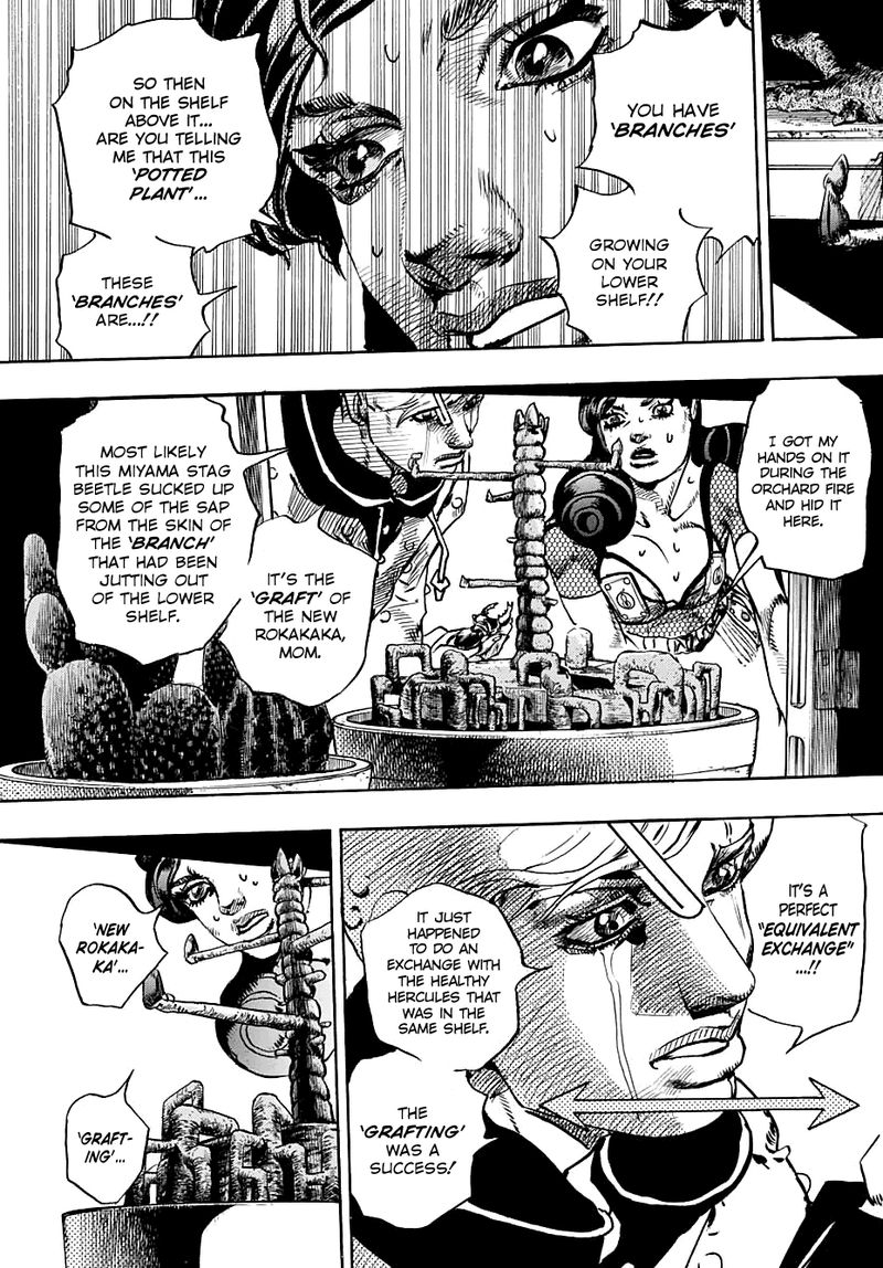 Jojos Bizarre Adventure Part 8 Jojolion Chapter 107 Page 34