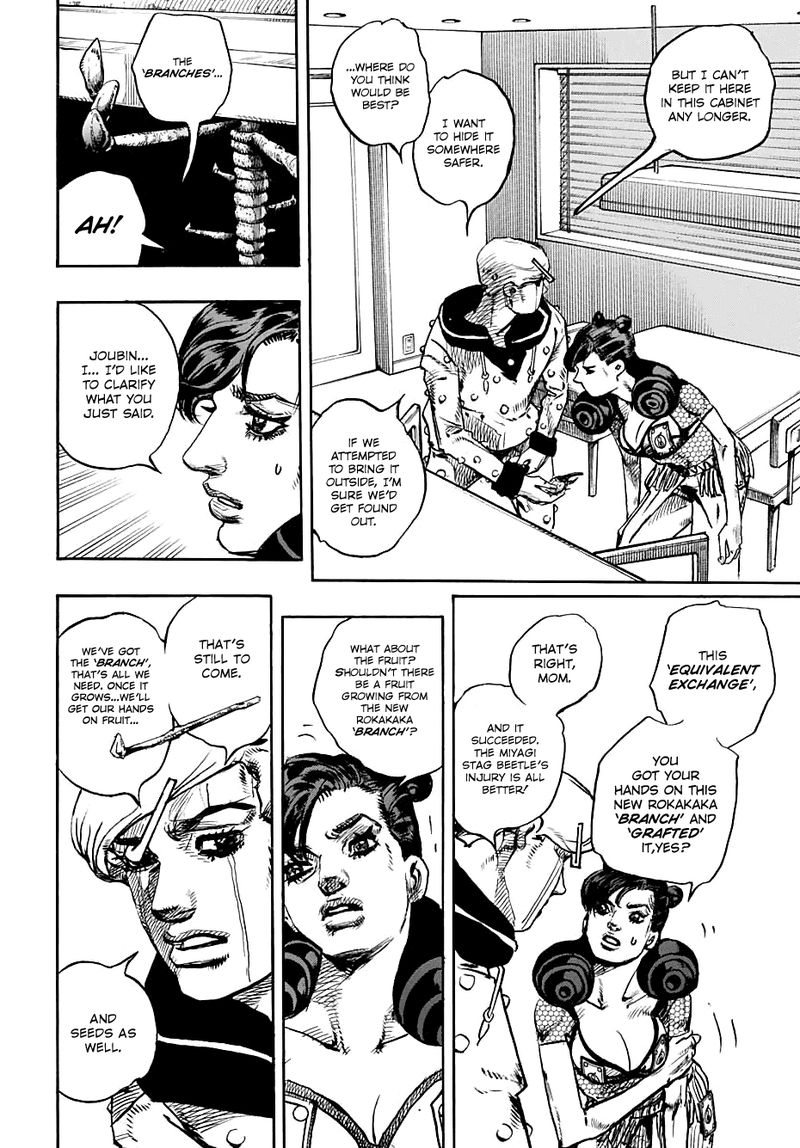 Jojos Bizarre Adventure Part 8 Jojolion Chapter 107 Page 35