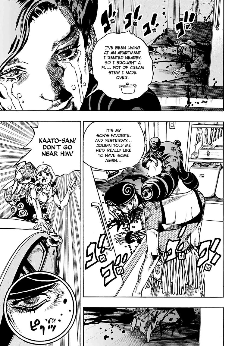 Jojos Bizarre Adventure Part 8 Jojolion Chapter 107 Page 7