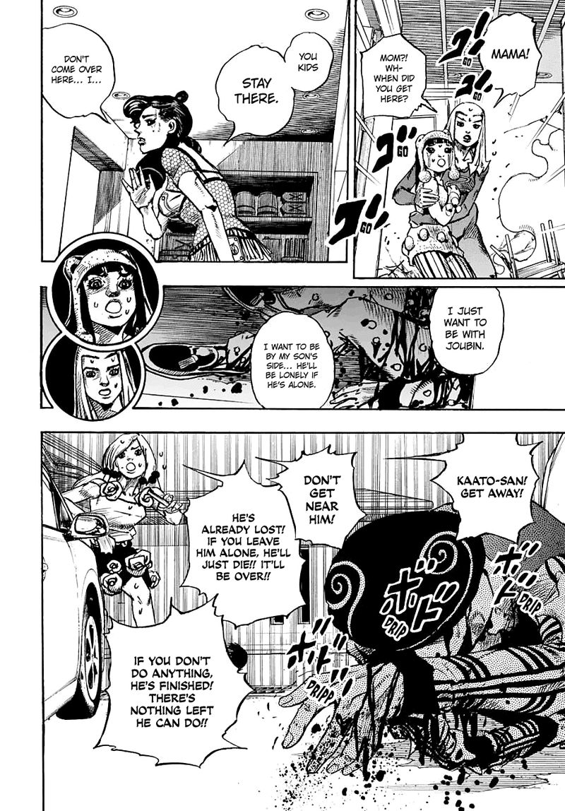 Jojos Bizarre Adventure Part 8 Jojolion Chapter 107 Page 9