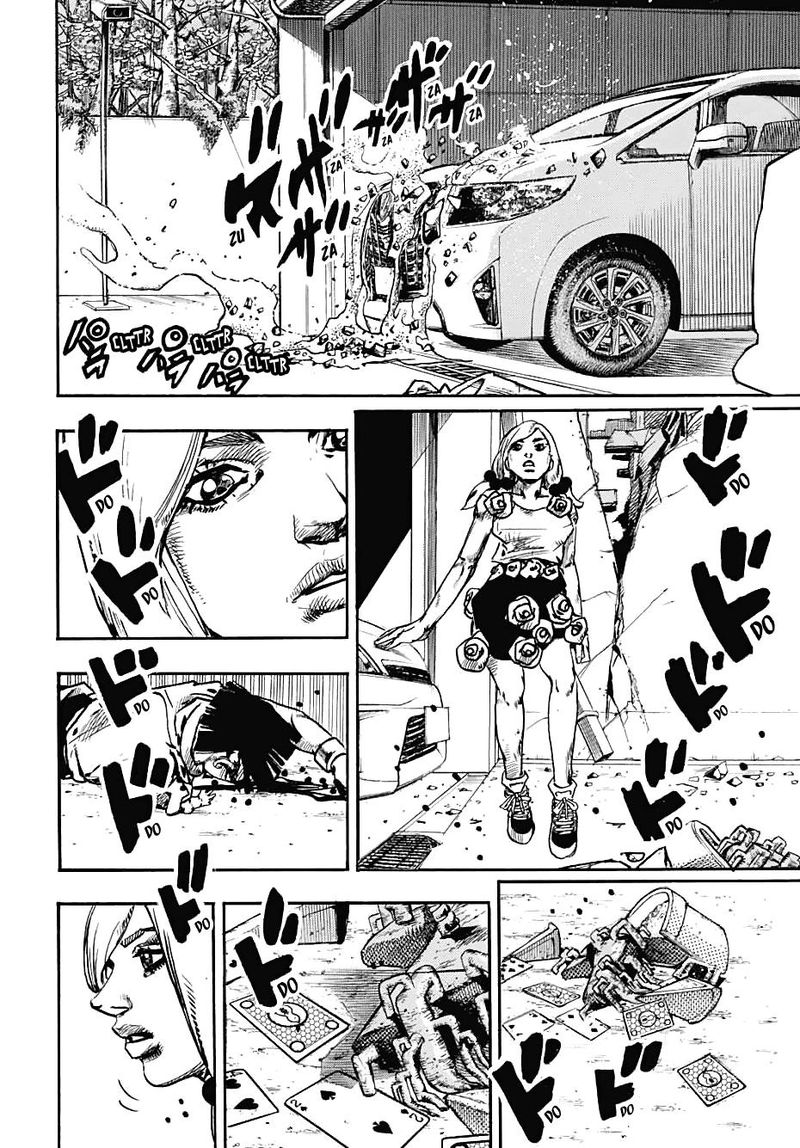 Jojos Bizarre Adventure Part 8 Jojolion Chapter 108 Page 16