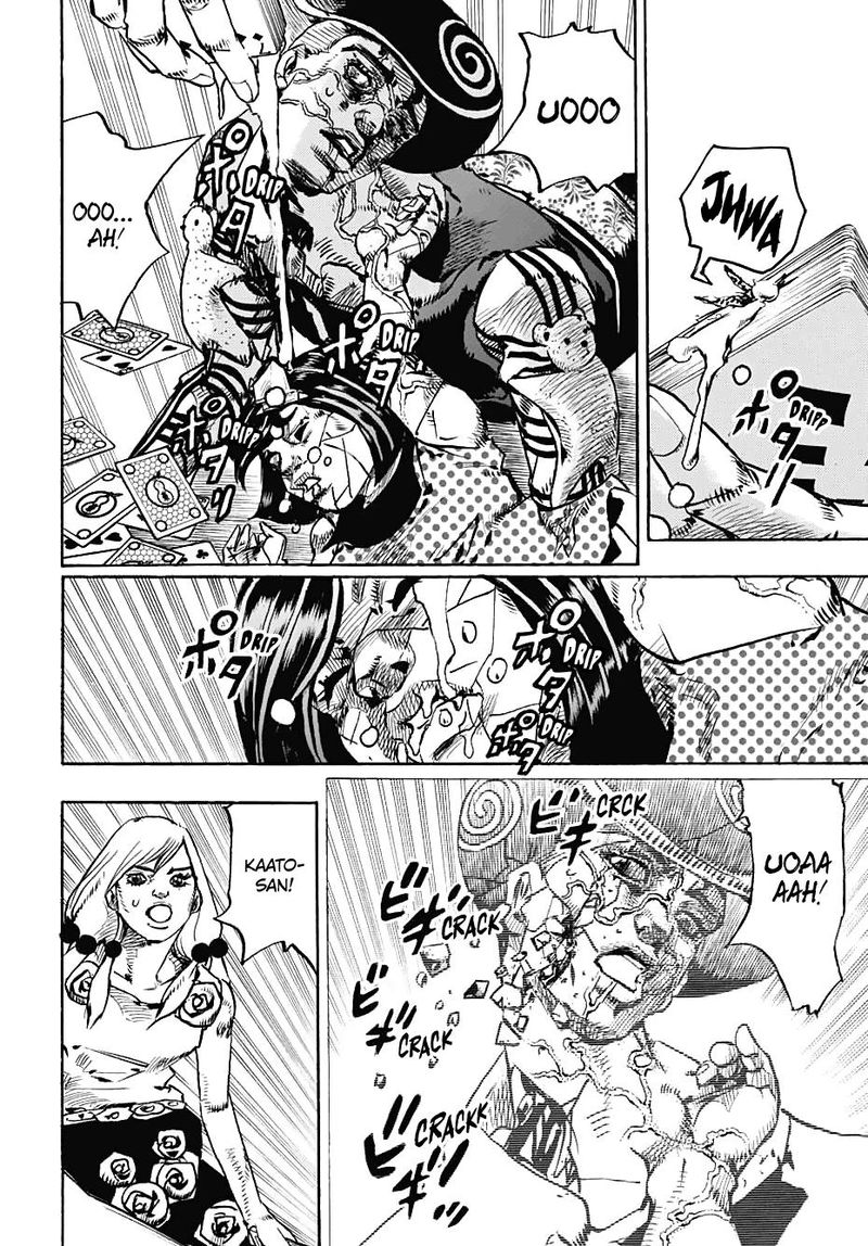 Jojos Bizarre Adventure Part 8 Jojolion Chapter 108 Page 6