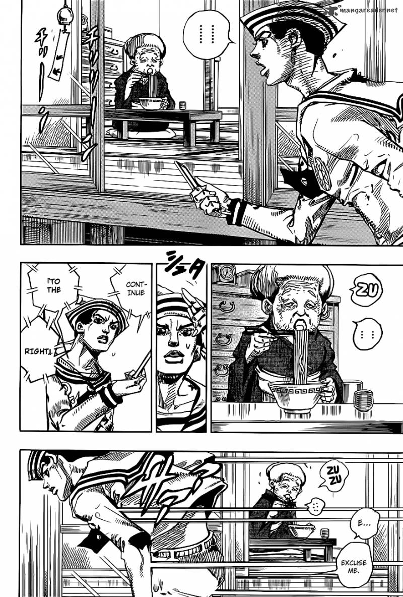 Jojos Bizarre Adventure Part 8 Jojolion Chapter 14 Page 22