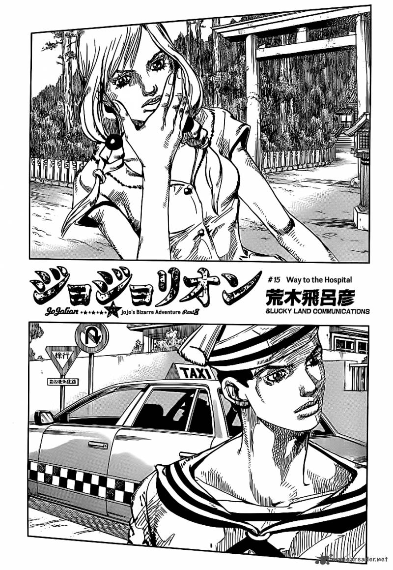 Jojos Bizarre Adventure Part 8 Jojolion Chapter 15 Page 2