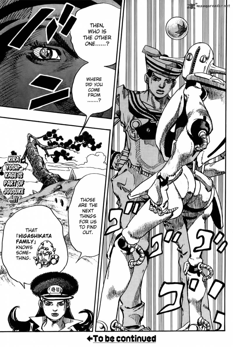 Jojos Bizarre Adventure Part 8 Jojolion Chapter 17 Page 32