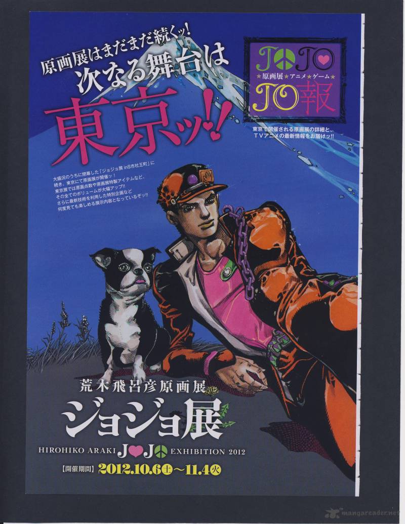 Jojos Bizarre Adventure Part 8 Jojolion Chapter 18 Page 52