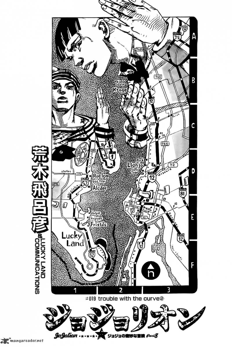 Jojos Bizarre Adventure Part 8 Jojolion Chapter 19 Page 2