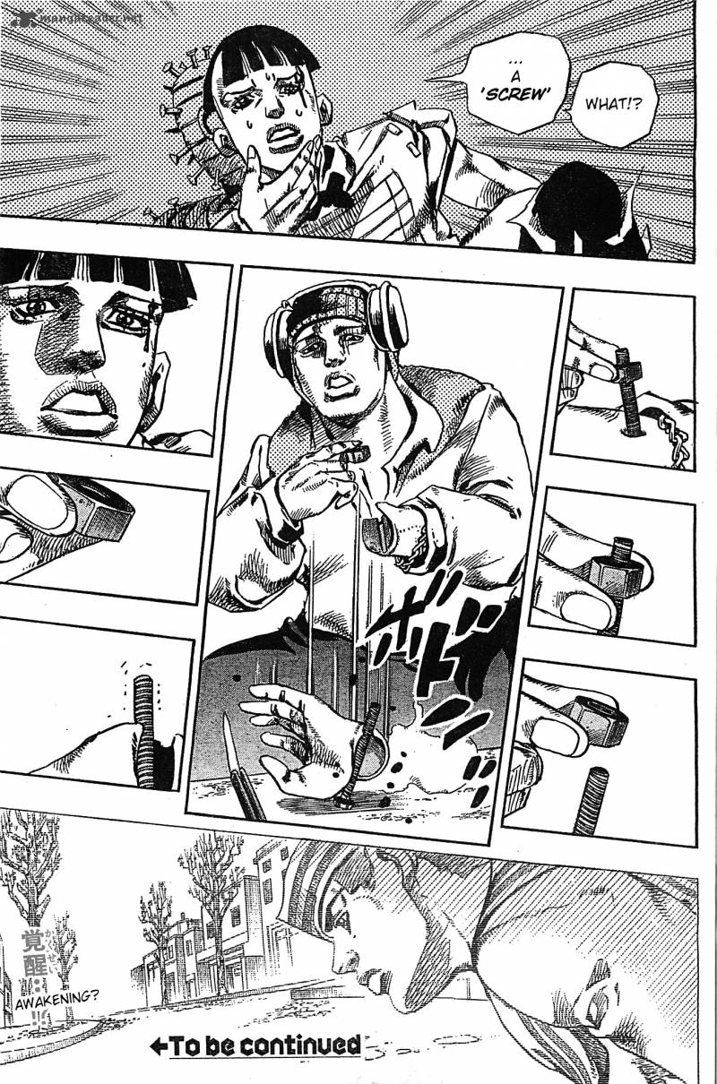 Jojos Bizarre Adventure Part 8 Jojolion Chapter 20 Page 44