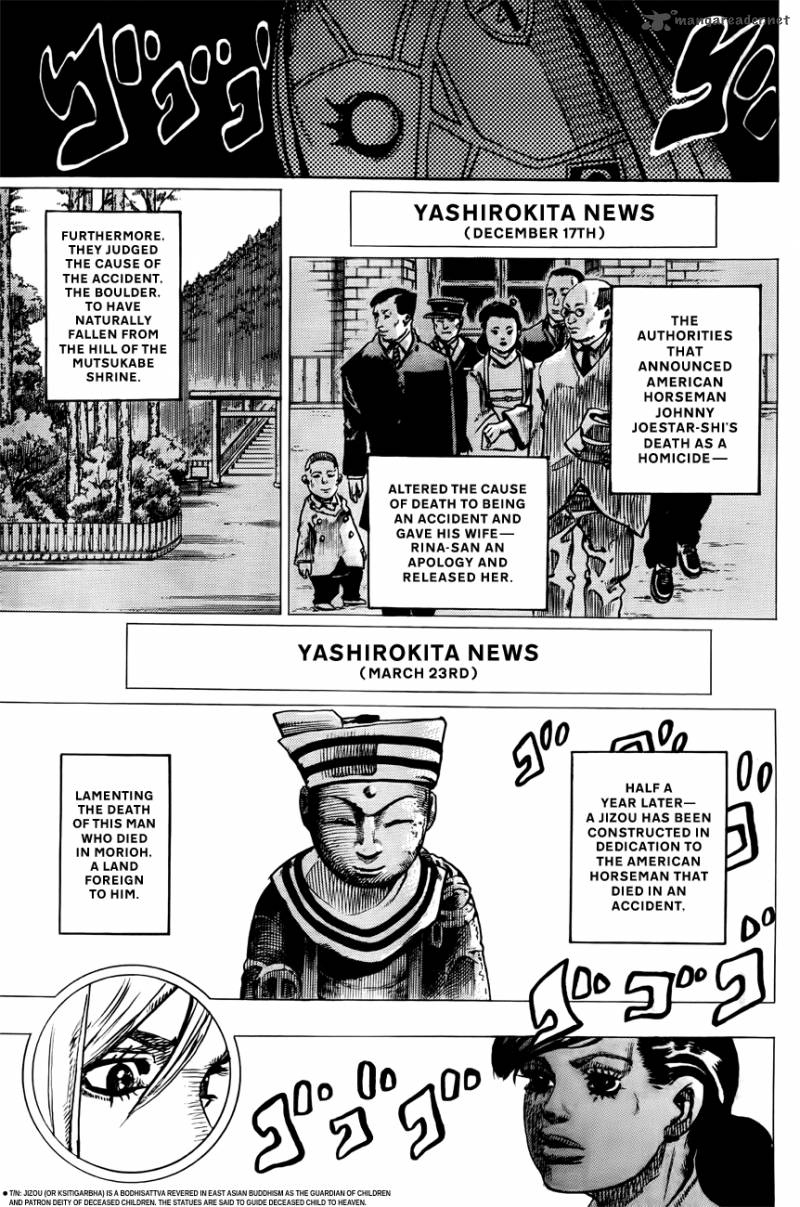 Jojos Bizarre Adventure Part 8 Jojolion Chapter 21 Page 34