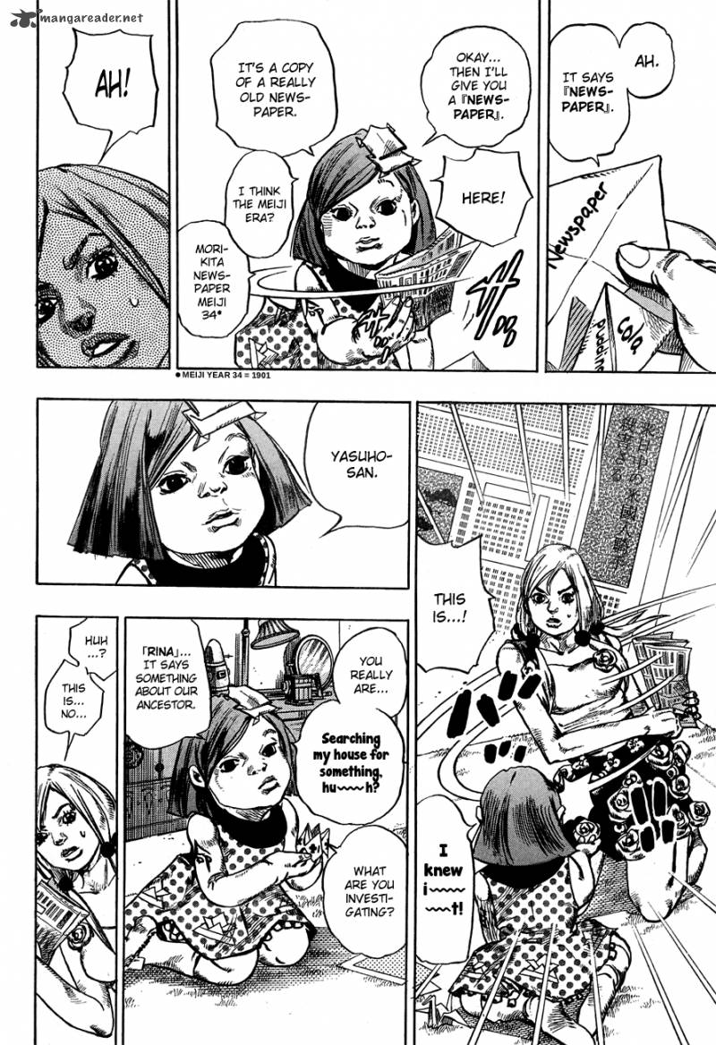 Jojos Bizarre Adventure Part 8 Jojolion Chapter 23 Page 12