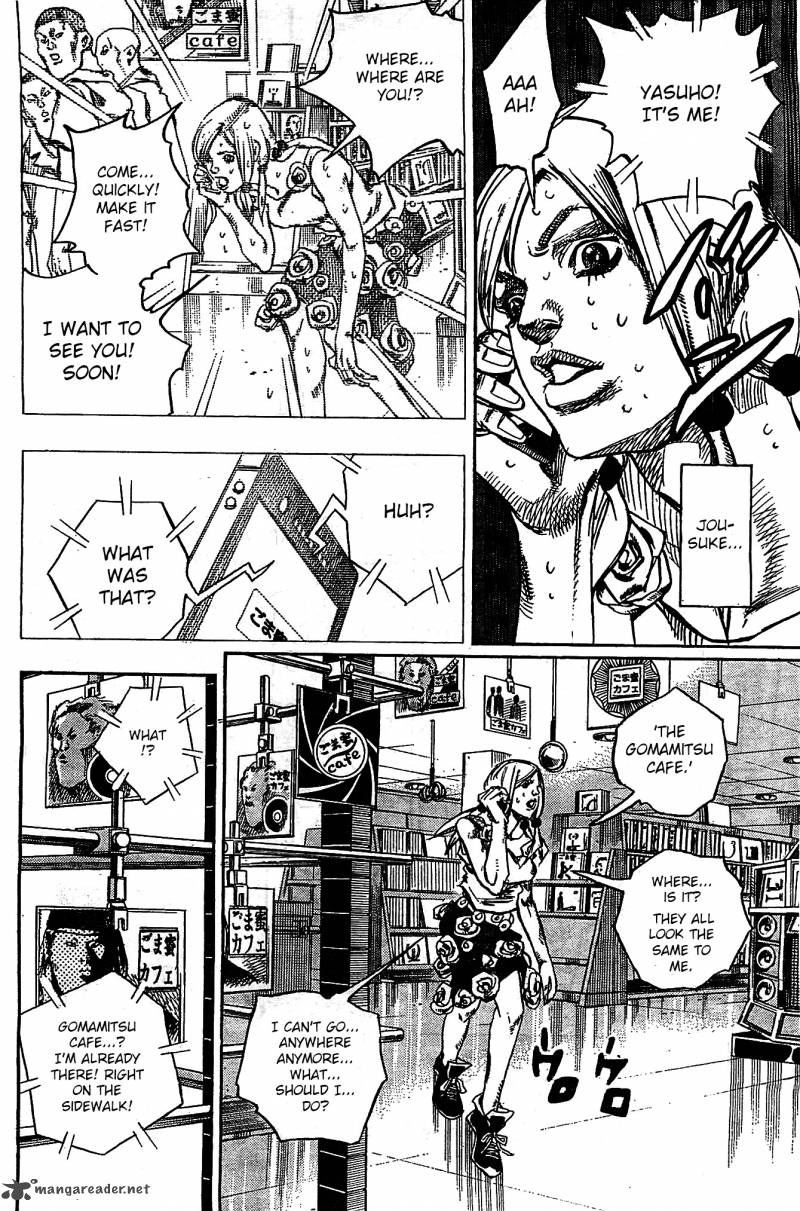 Jojos Bizarre Adventure Part 8 Jojolion Chapter 25 Page 17