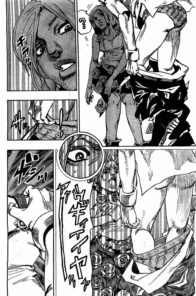 Jojos Bizarre Adventure Part 8 Jojolion Chapter 25 Page 27