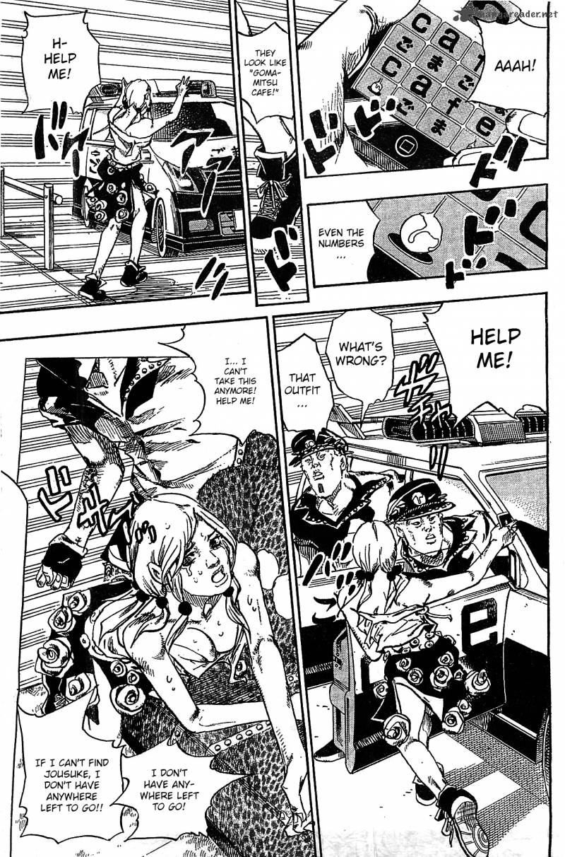 Jojos Bizarre Adventure Part 8 Jojolion Chapter 25 Page 32