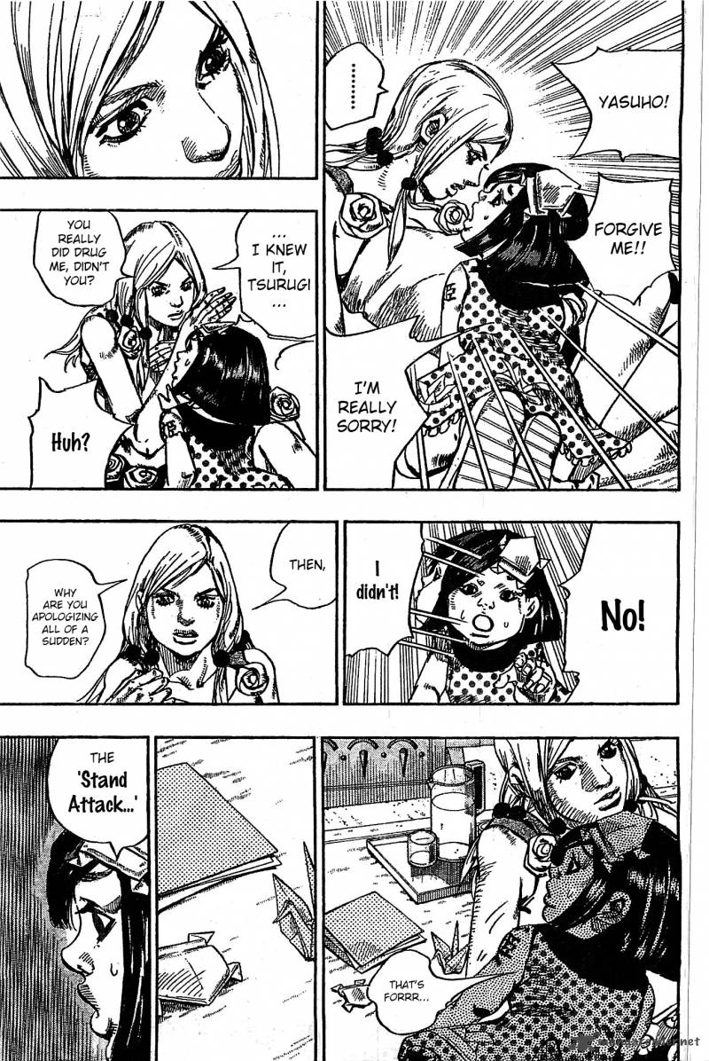 Jojos Bizarre Adventure Part 8 Jojolion Chapter 26 Page 5