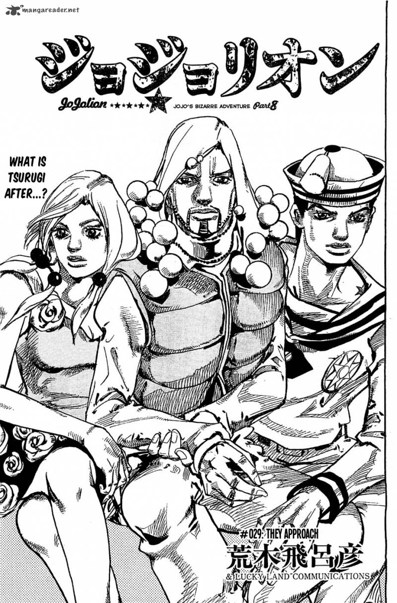 Jojos Bizarre Adventure Part 8 Jojolion Chapter 29 Page 2