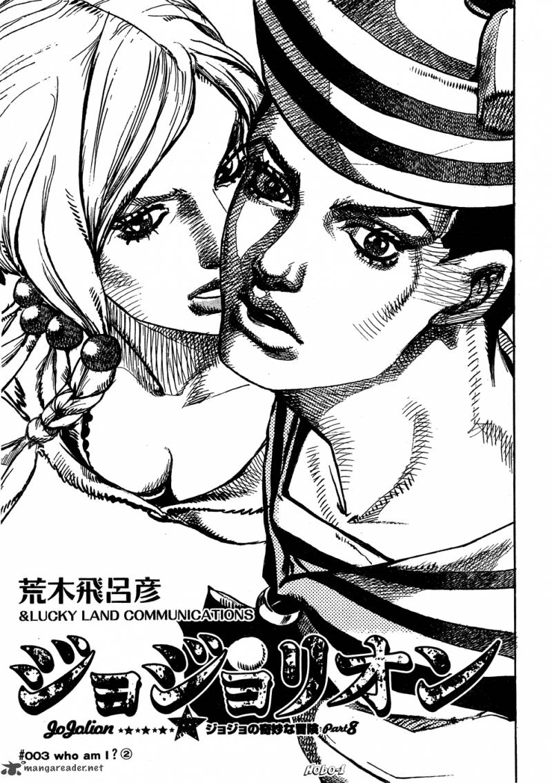 Jojos Bizarre Adventure Part 8 Jojolion Chapter 3 Page 1