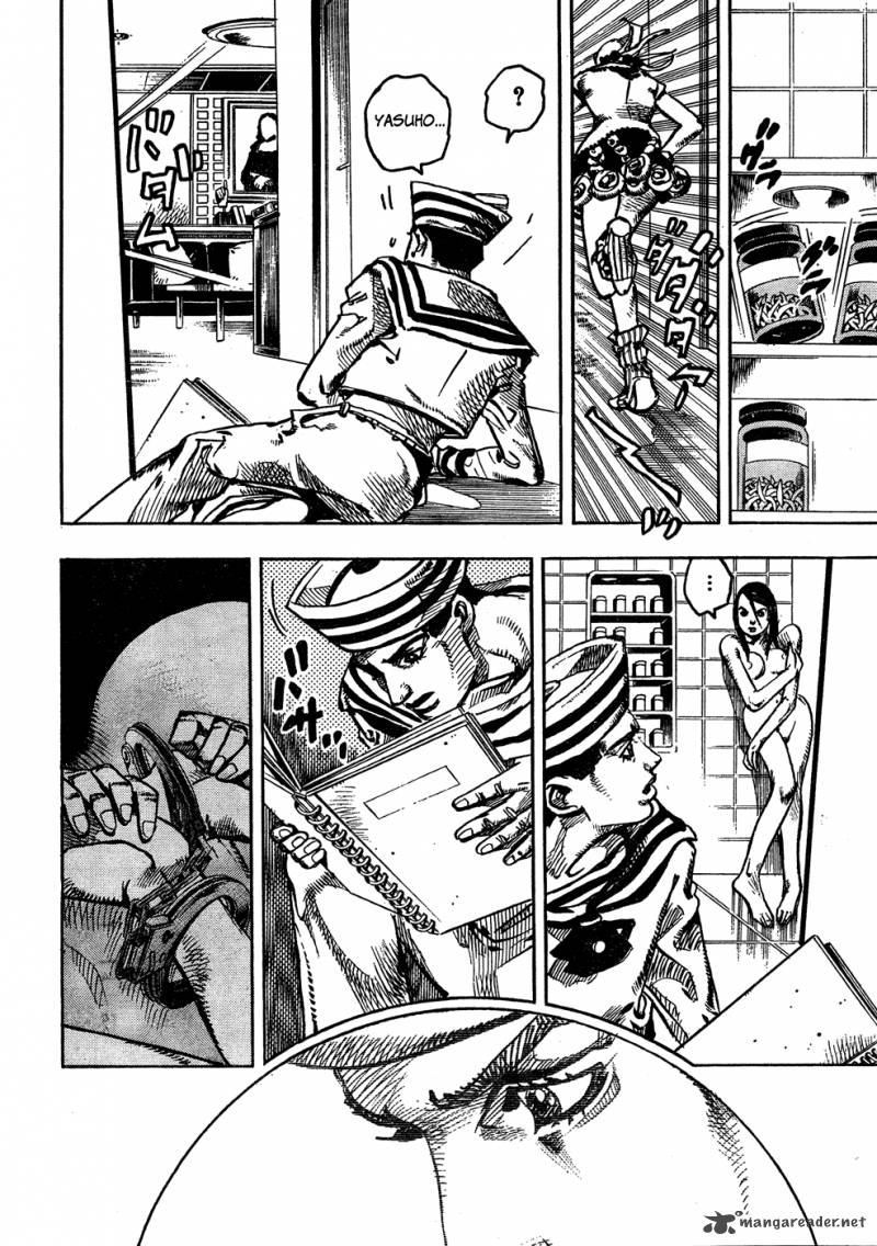 Jojos Bizarre Adventure Part 8 Jojolion Chapter 3 Page 23