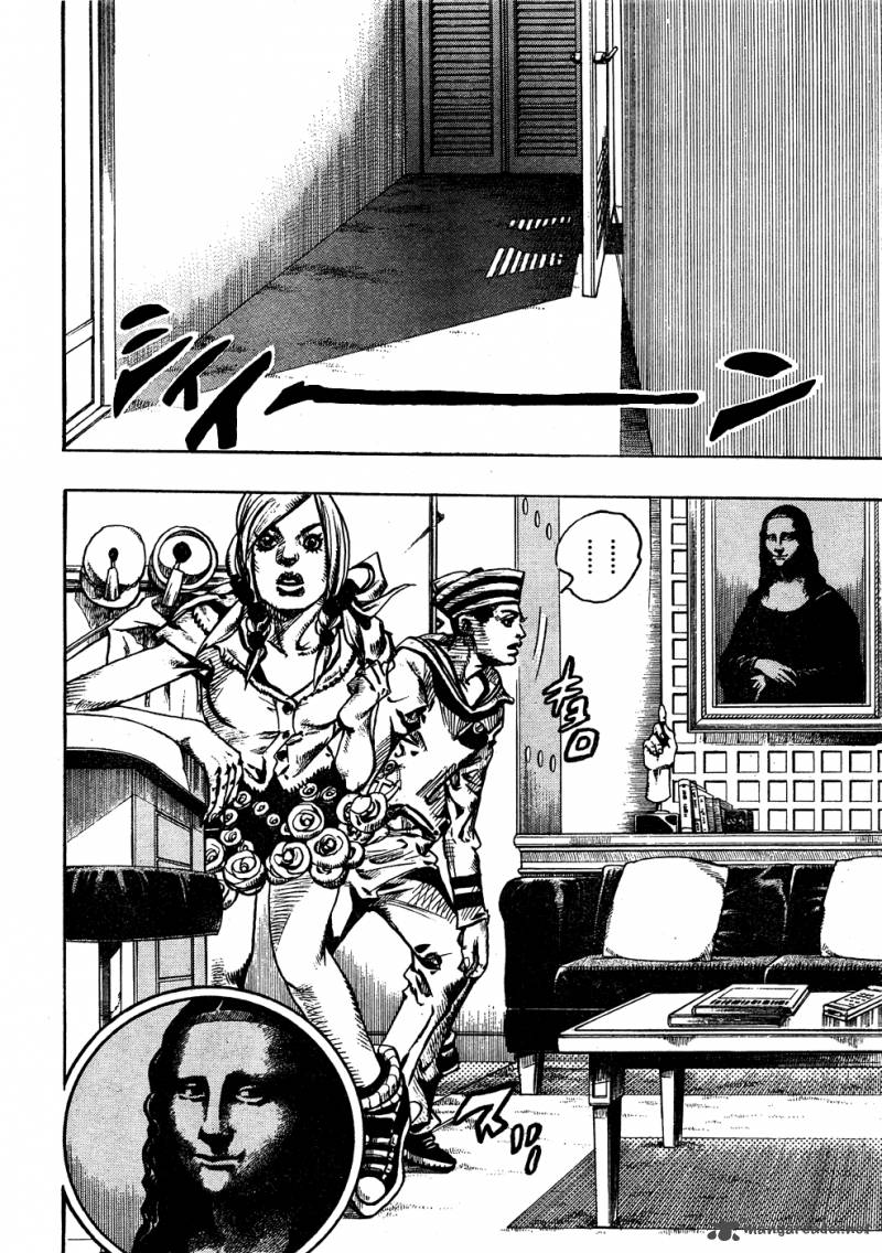 Jojos Bizarre Adventure Part 8 Jojolion Chapter 3 Page 3