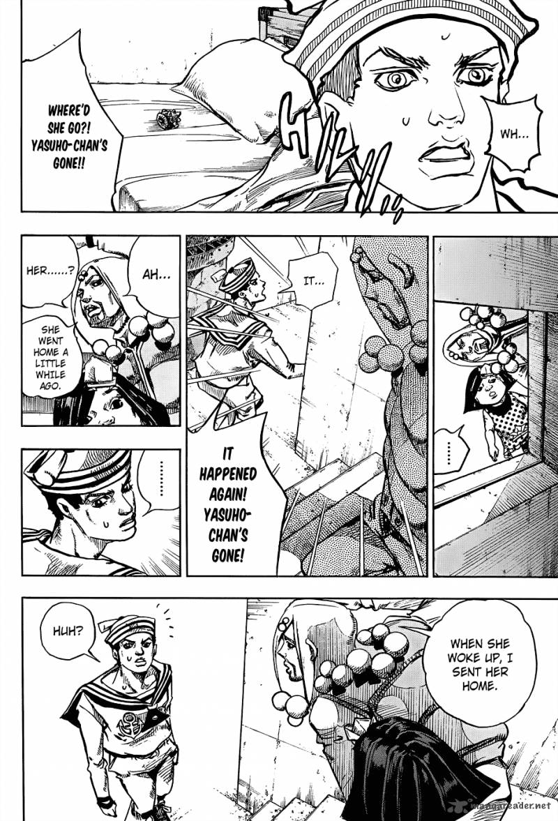 Jojos Bizarre Adventure Part 8 Jojolion Chapter 33 Page 10