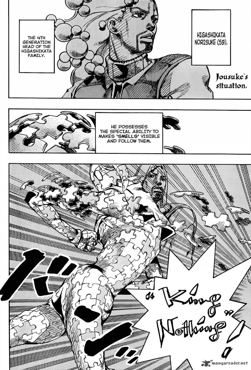 Jojos Bizarre Adventure Part 8 Jojolion Chapter 33 Page 2