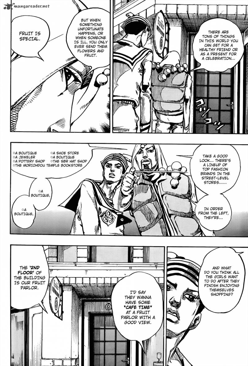 Jojos Bizarre Adventure Part 8 Jojolion Chapter 33 Page 26