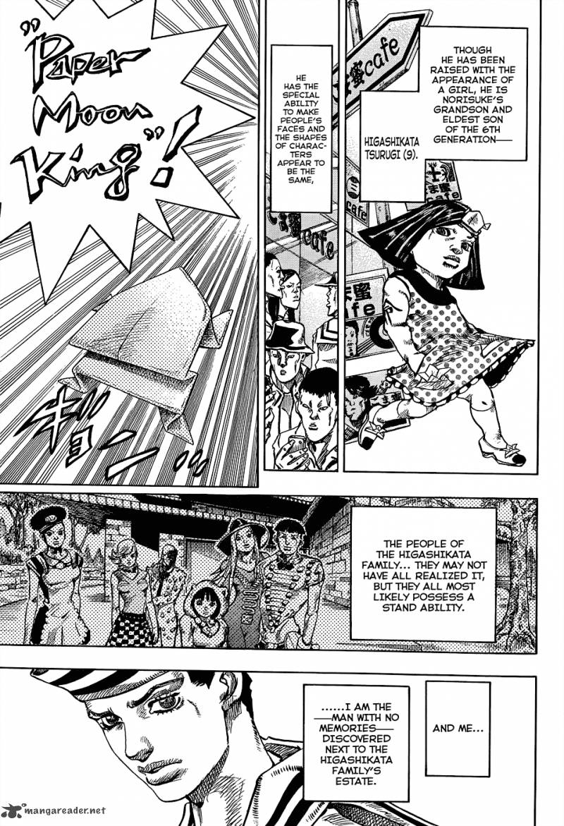 Jojos Bizarre Adventure Part 8 Jojolion Chapter 33 Page 3