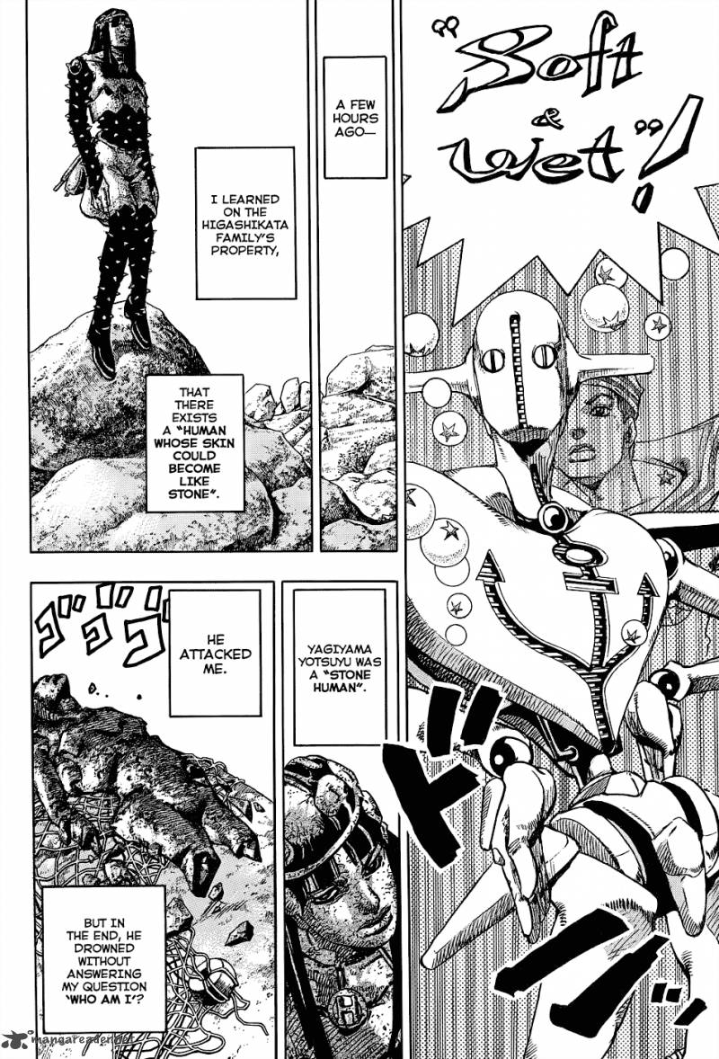 Jojos Bizarre Adventure Part 8 Jojolion Chapter 33 Page 4