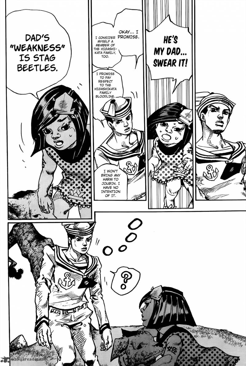 Jojos Bizarre Adventure Part 8 Jojolion Chapter 34 Page 22