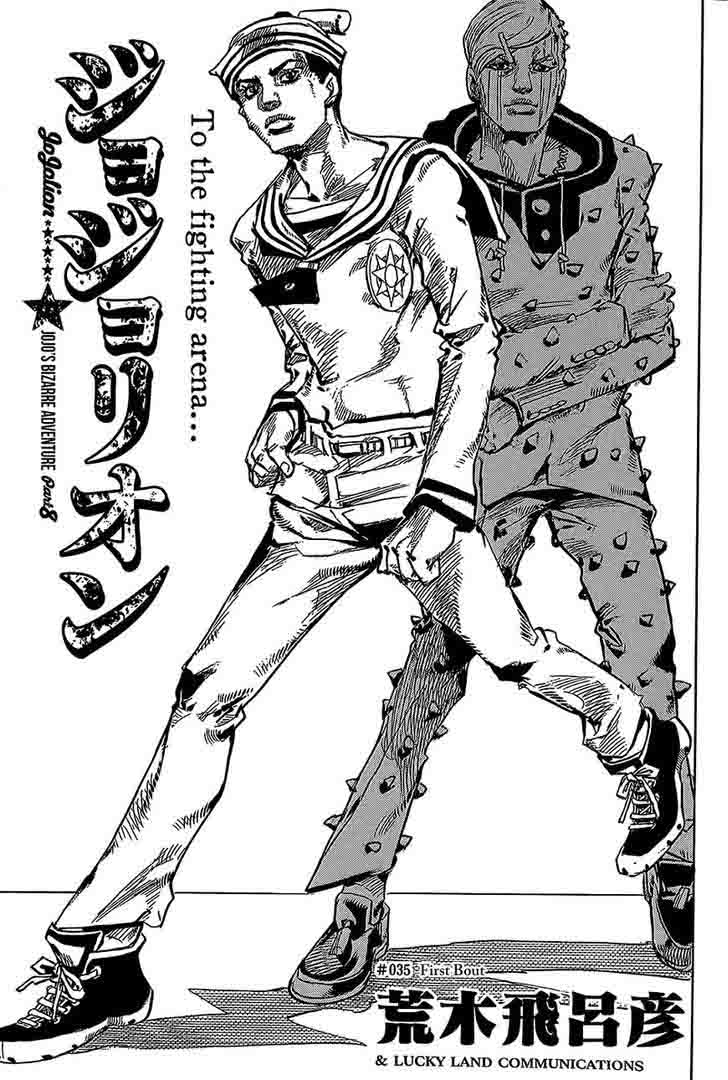 Jojos Bizarre Adventure Part 8 Jojolion Chapter 35 Page 1