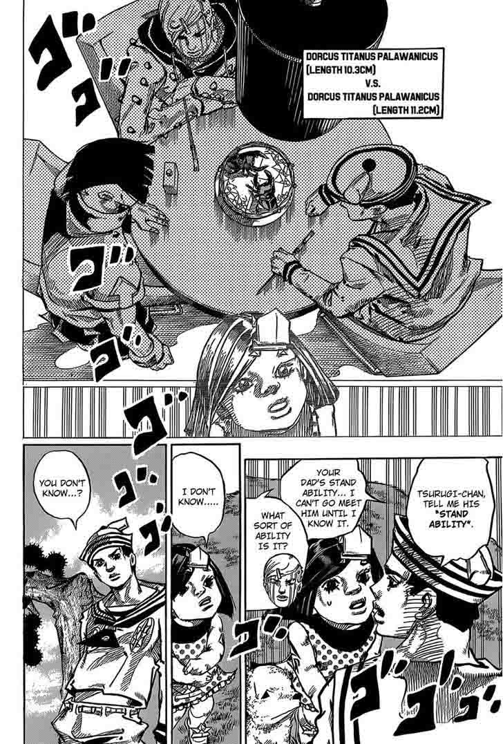 Jojos Bizarre Adventure Part 8 Jojolion Chapter 35 Page 11