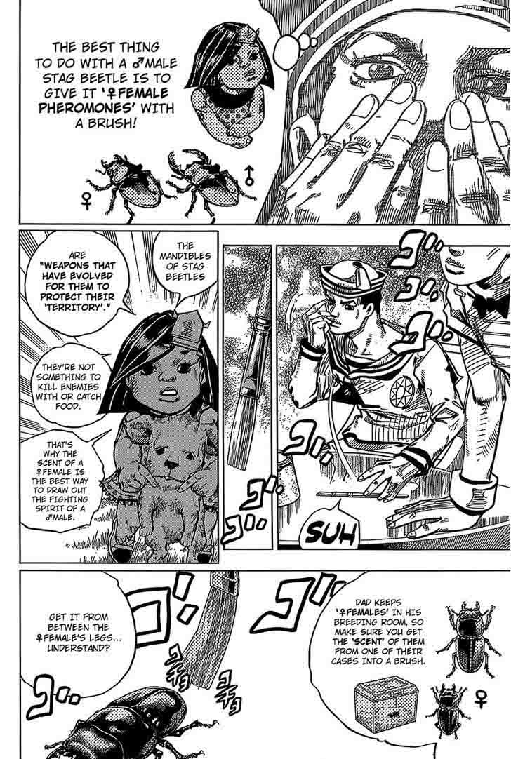 Jojos Bizarre Adventure Part 8 Jojolion Chapter 35 Page 13