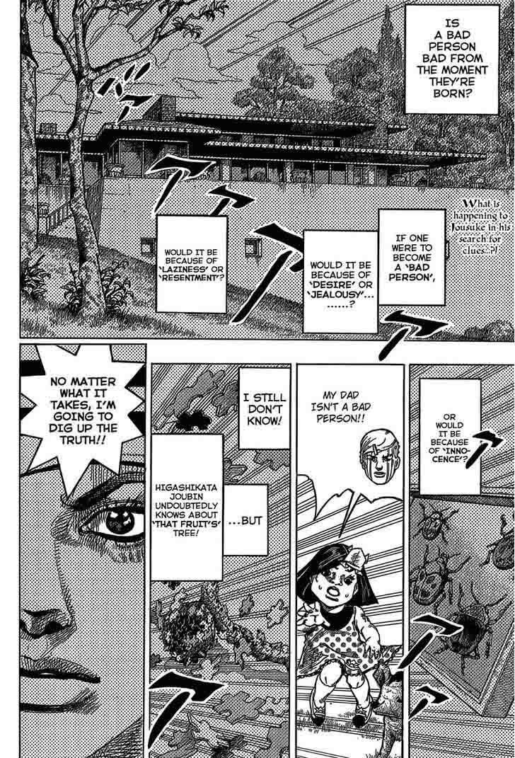 Jojos Bizarre Adventure Part 8 Jojolion Chapter 35 Page 2