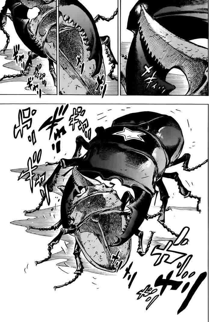 Jojos Bizarre Adventure Part 8 Jojolion Chapter 36 Page 27