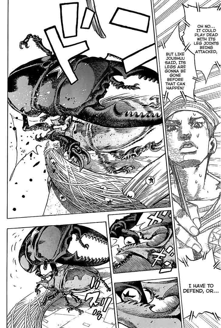 Jojos Bizarre Adventure Part 8 Jojolion Chapter 37 Page 4