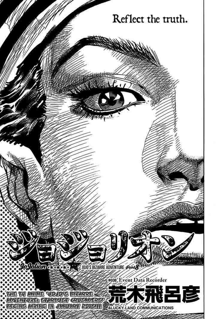 Jojos Bizarre Adventure Part 8 Jojolion Chapter 38 Page 2