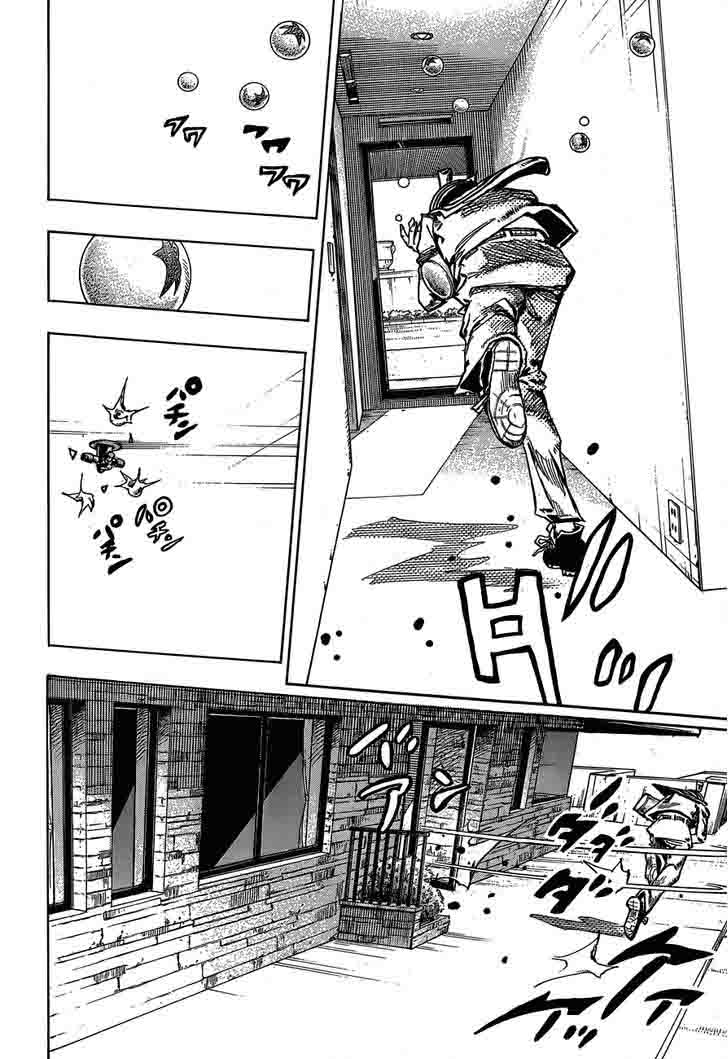 Jojos Bizarre Adventure Part 8 Jojolion Chapter 38 Page 23