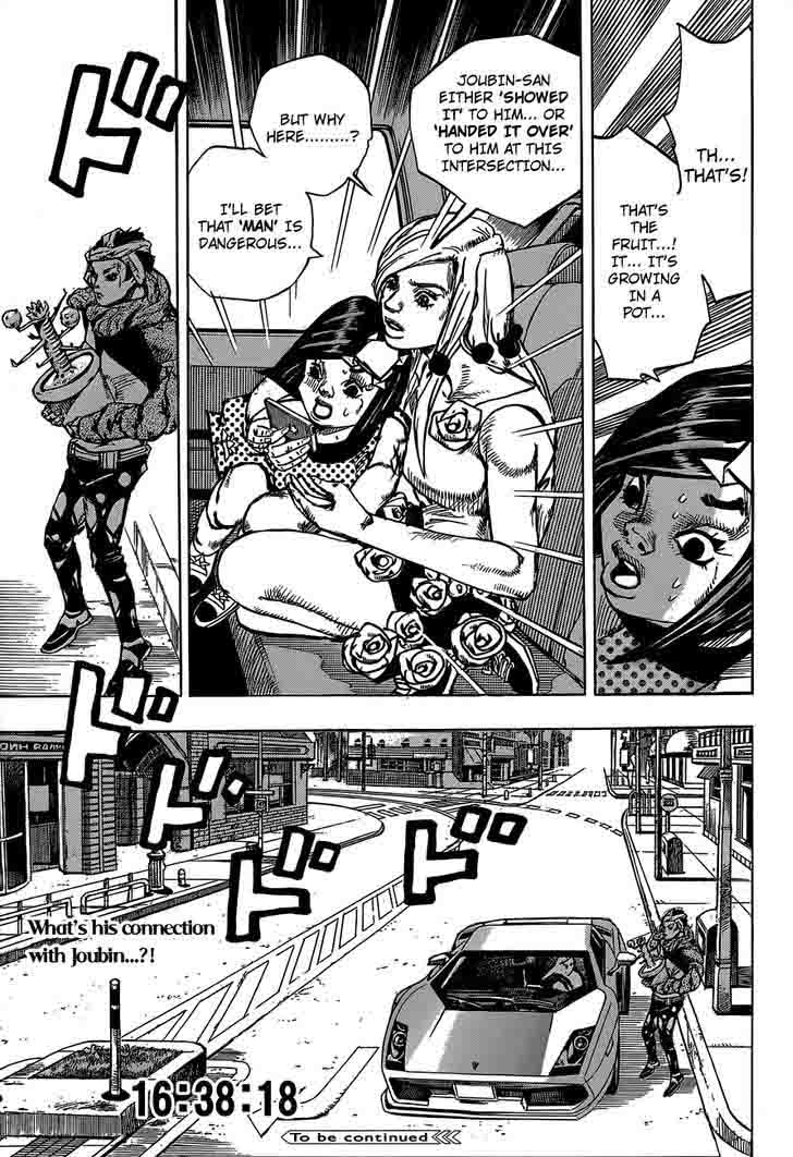 Jojos Bizarre Adventure Part 8 Jojolion Chapter 38 Page 42