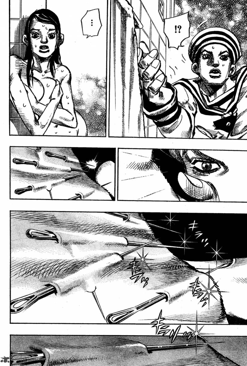 Jojos Bizarre Adventure Part 8 Jojolion Chapter 4 Page 11