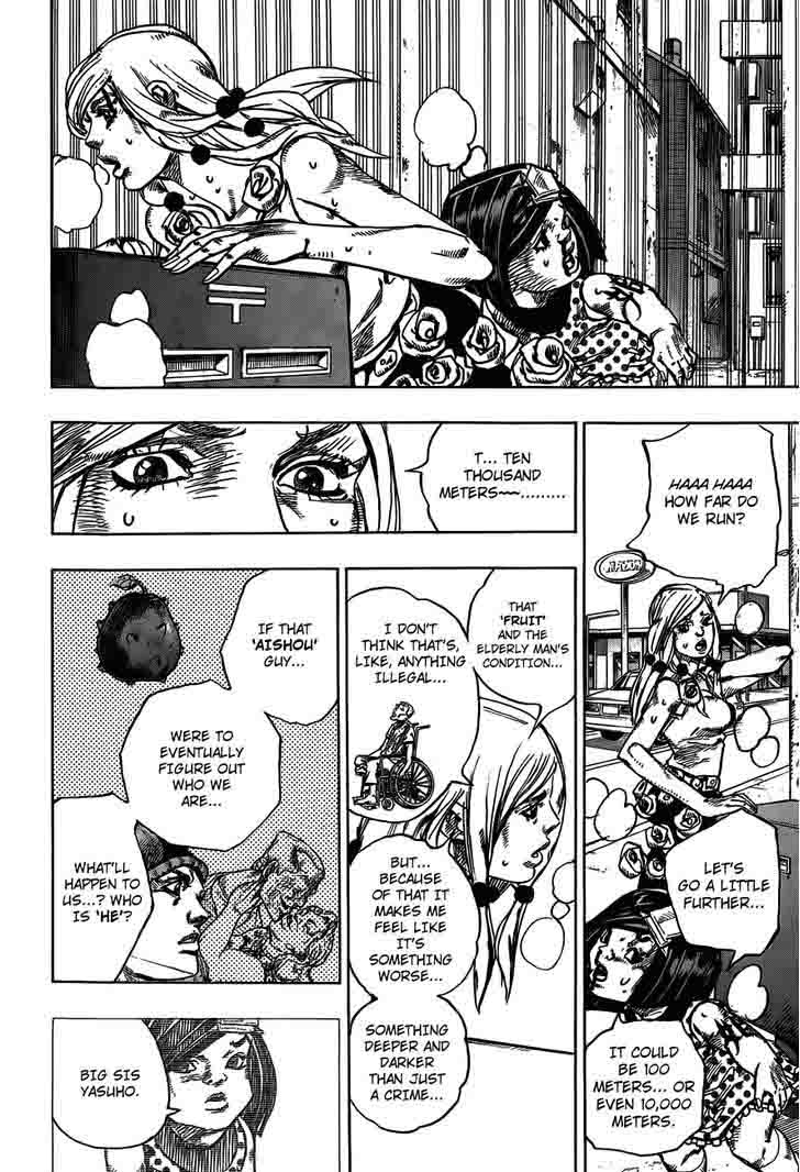 Jojos Bizarre Adventure Part 8 Jojolion Chapter 41 Page 14