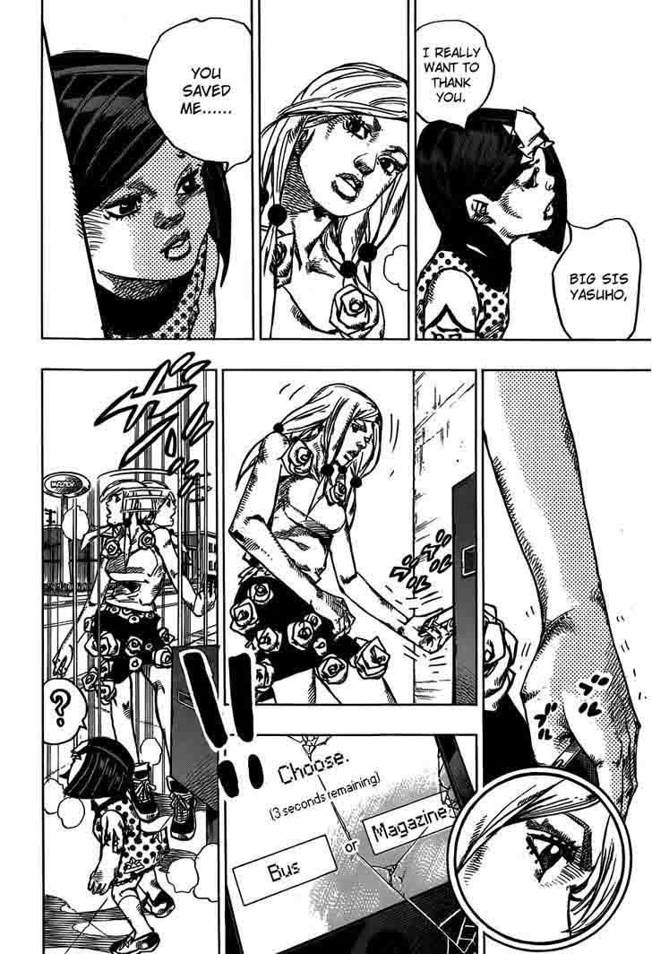 Jojos Bizarre Adventure Part 8 Jojolion Chapter 41 Page 16