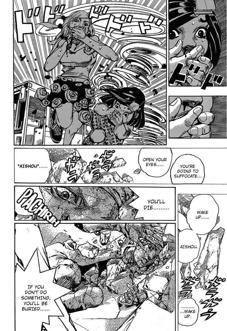 Jojos Bizarre Adventure Part 8 Jojolion Chapter 42 Page 14