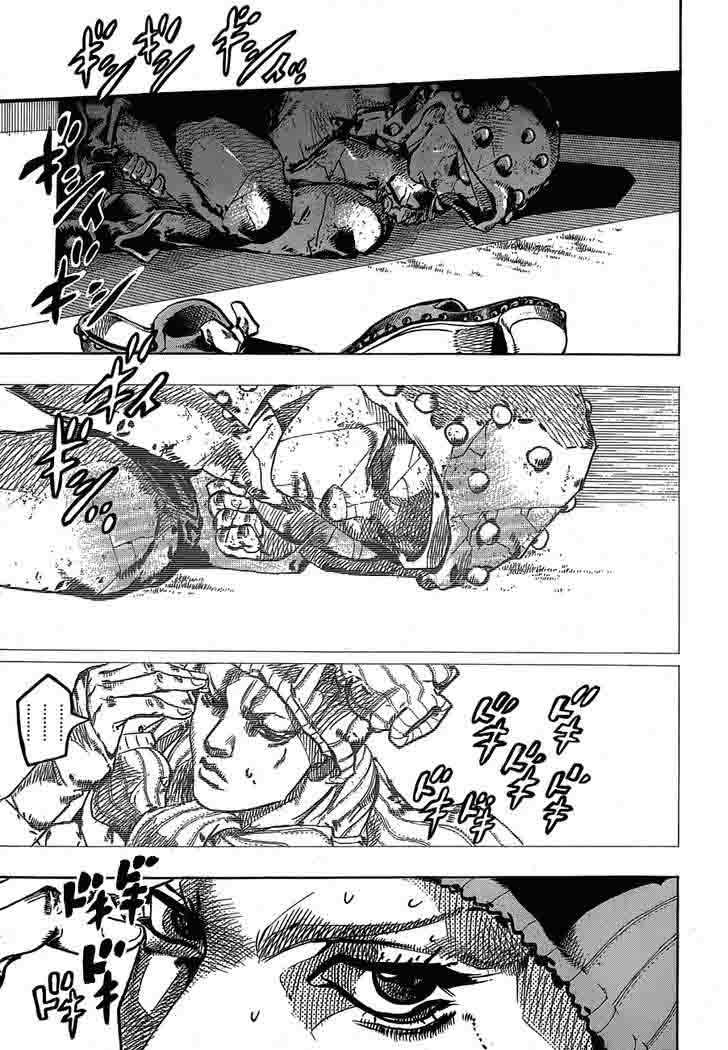 Jojos Bizarre Adventure Part 8 Jojolion Chapter 42 Page 7