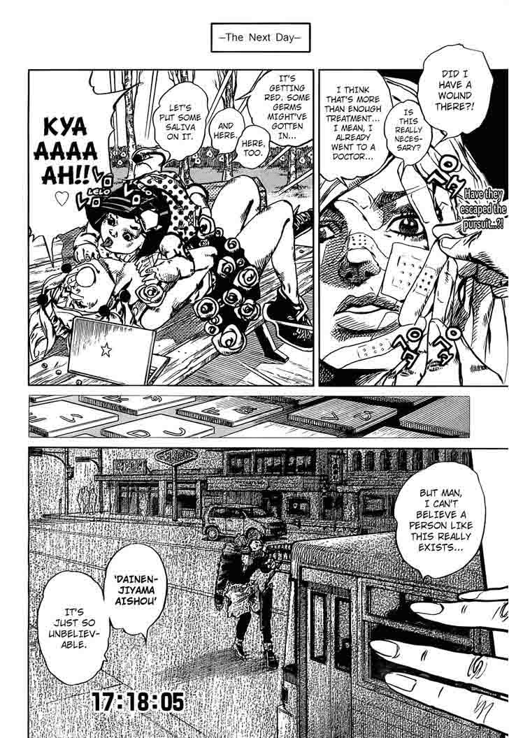 Jojos Bizarre Adventure Part 8 Jojolion Chapter 43 Page 2