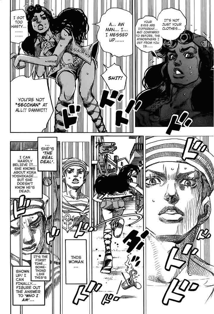 Jojos Bizarre Adventure Part 8 Jojolion Chapter 43 Page 30