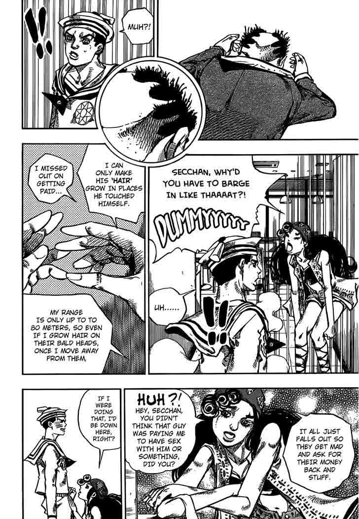 Jojos Bizarre Adventure Part 8 Jojolion Chapter 44 Page 14