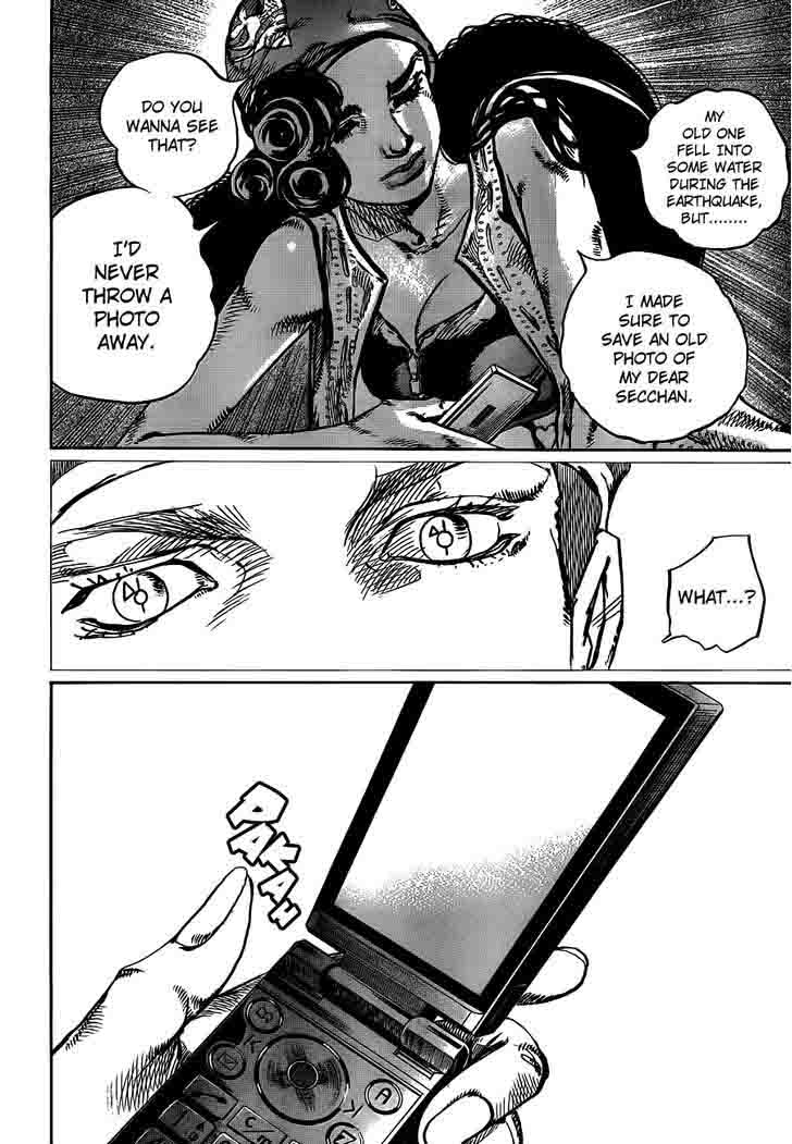 Jojos Bizarre Adventure Part 8 Jojolion Chapter 44 Page 20