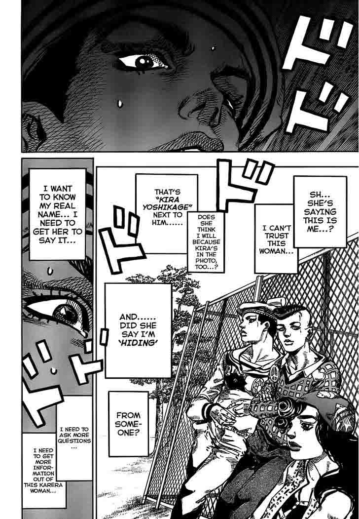 Jojos Bizarre Adventure Part 8 Jojolion Chapter 44 Page 23