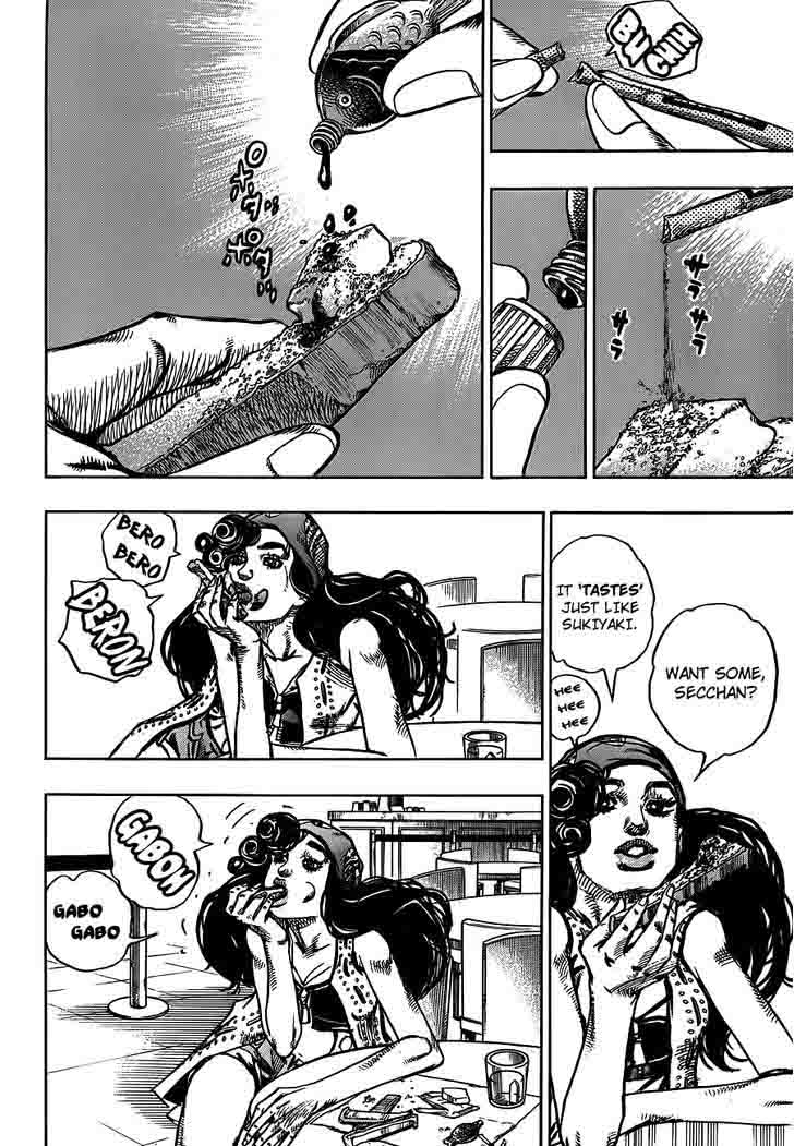 Jojos Bizarre Adventure Part 8 Jojolion Chapter 44 Page 6