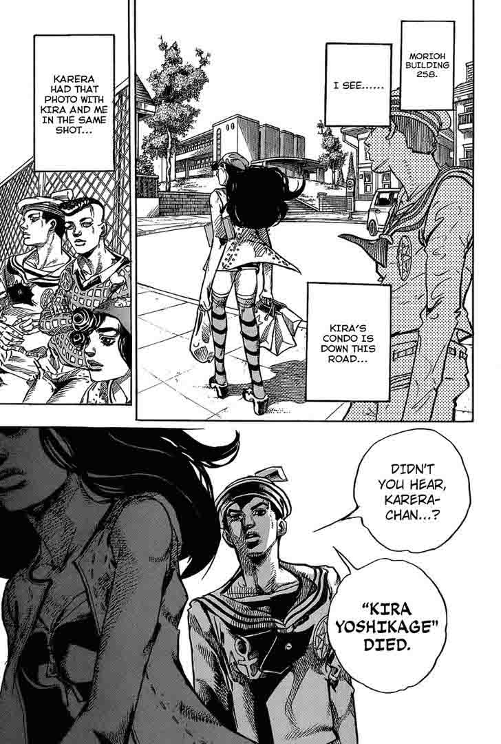 Jojos Bizarre Adventure Part 8 Jojolion Chapter 45 Page 12